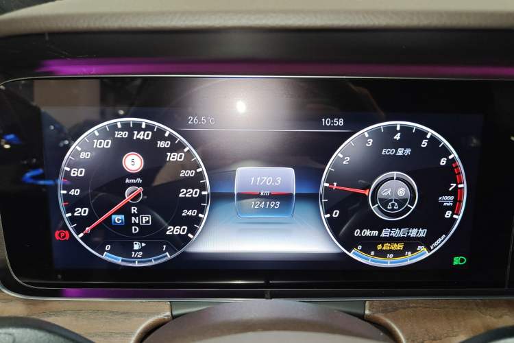 Used Mercedes-Benz E-Class 2017 E 300 L Luxury Model
