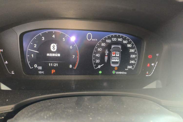 Used Honda Civic 2022 240TURBO CVT Dynamic Edition
