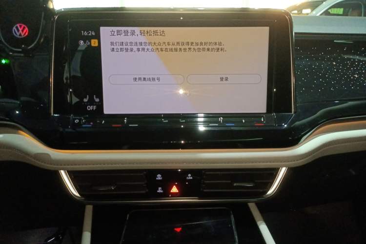 Used Volkswagen Teramont 2023 380TSI Four-Wheel Drive Prestige Luxury Edition
