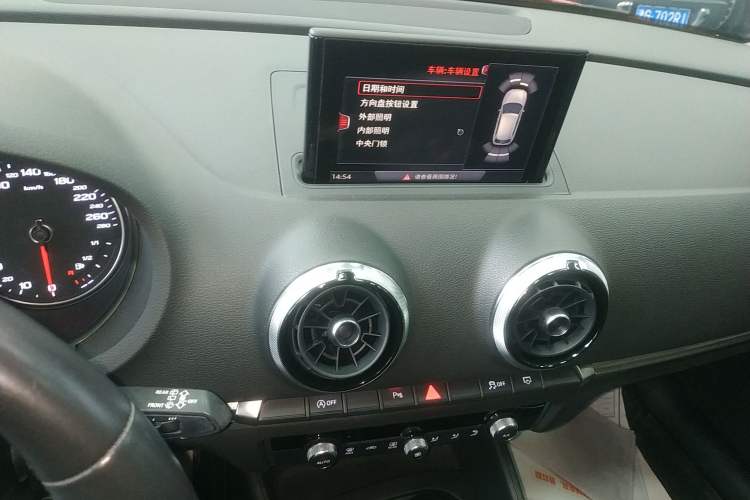 Used Audi A3 2018 30th Anniversary Edition Sportback 35 TFSI Style Model
