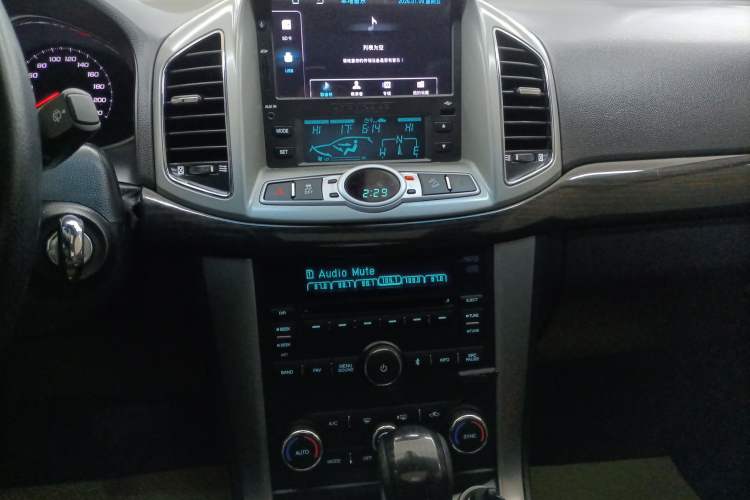 Used Chevrolet Captiva 2017 2.4L 4x4 Flagship Edition 7-Seater
