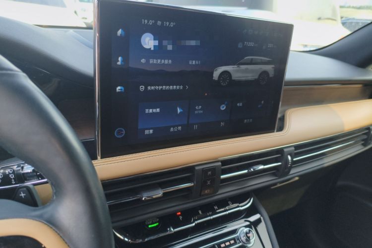 Used Lincoln Corsair 2022 2.0T Two-Wheel Drive Luxury Edition
