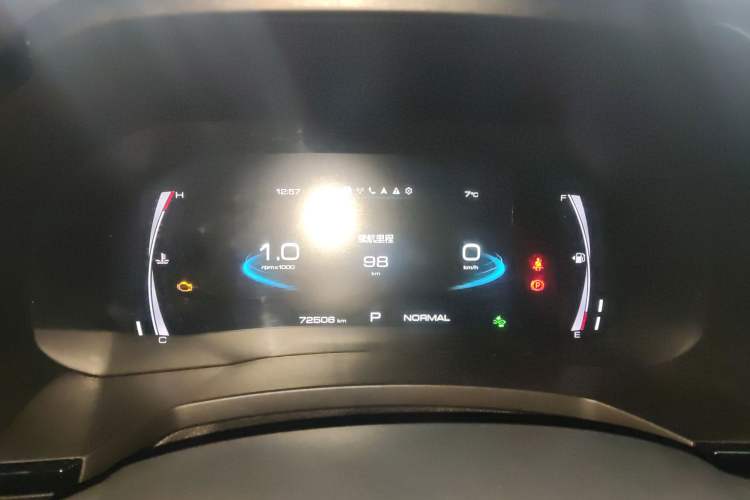 Used Haval F7 2019 2.0T Two-Wheel Drive i-Van China V standard