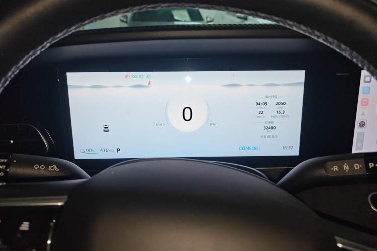 Used Roewe D7 2023 EV 510km Rear-Drive Flagship Edition
