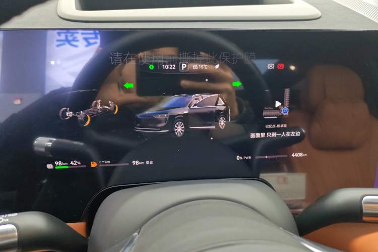 Used Hima AITO M8 2025 Extended-Range Max+ Version 53.4 kWh 6-Seater Edition