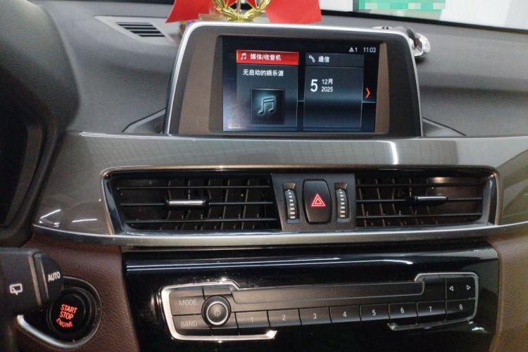 Used BMW X1 2019 sDrive18Li Premium Edition
