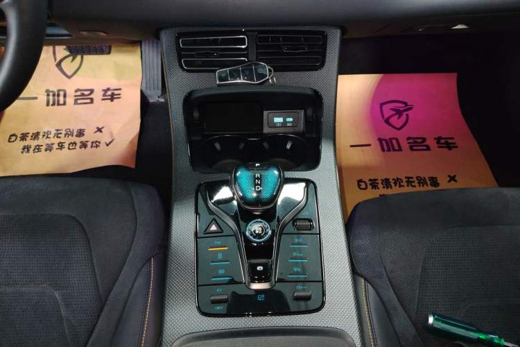 Used BYD Han 2023 DM-p War God Edition