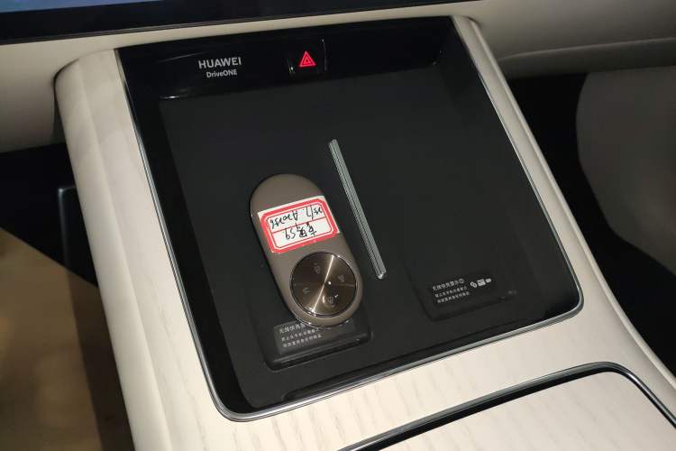 Used Hima Stelato S9 2025 Extended-Range Max+
