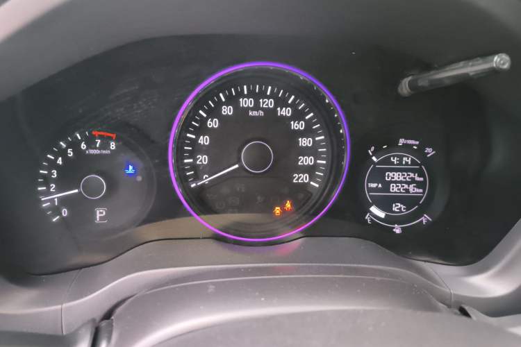 Used Honda Vezel 2017 1.5L CVT 2WD Comfort Model