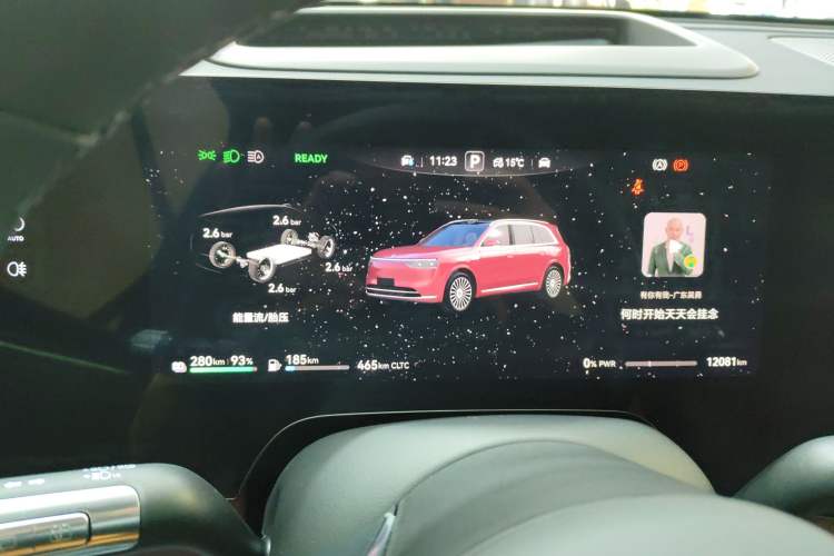 Used Hima AITO M8 2025 Extended-Range Ultra Version 53.4 kWh 5-Seater Edition