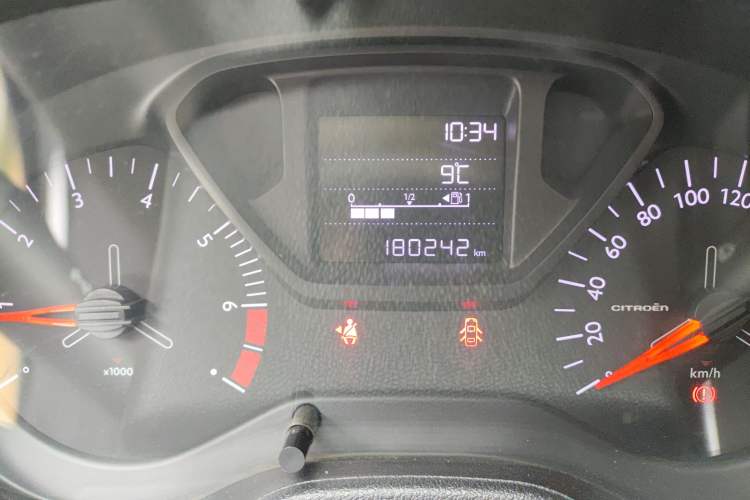 Used Citroen Elysee 2017 1.6L Manual Fashion Model