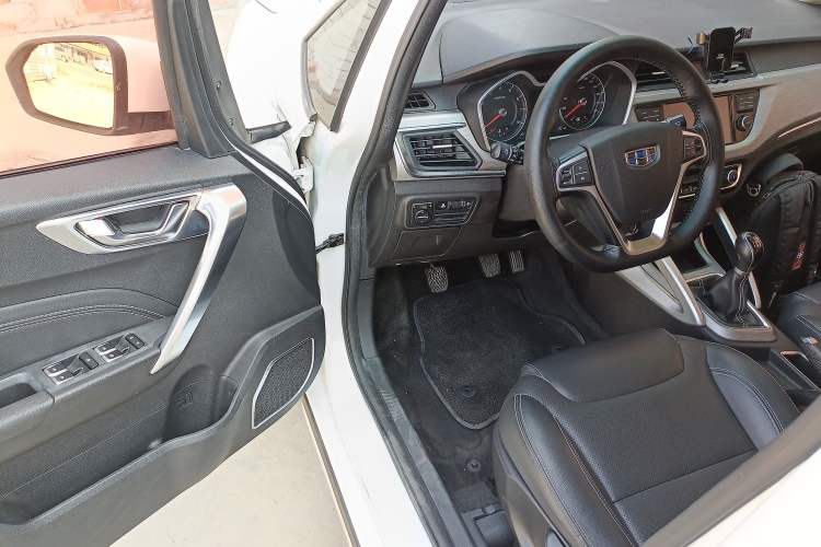 Used Geely Auto Vision X3 2017 1.5L Manual Luxury Model
