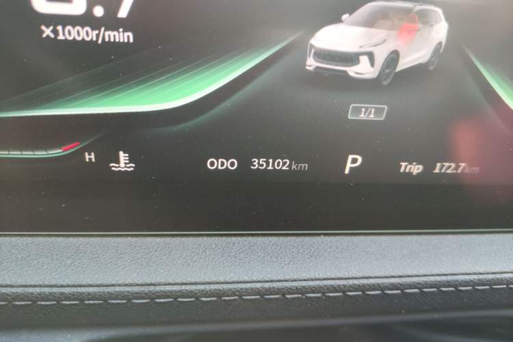 Used FORTHING T5 EVO 2021 1.5TD DCT Starry Edition