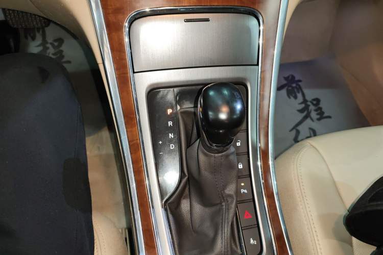 Used Roewe 950 2015 2.0T Luxury Executive Edition
