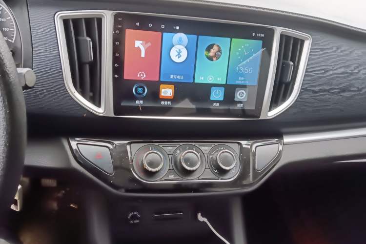 Used FORTHING Lingzhi 2020 M5 1.6L Practical Model
