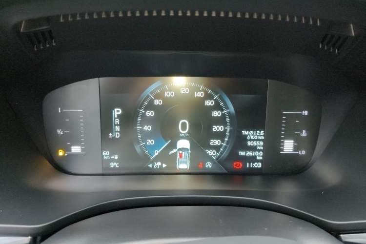 Used Volvo XC60 2020 T5 4x4 Zhiyi Luxury Edition
