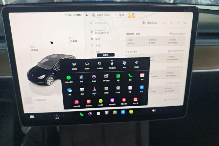 Used Tesla Model Y 2022 Rear-Wheel-Drive Version
