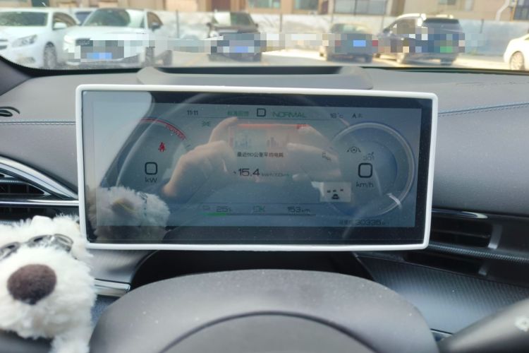 Used BYD Seal 2023 Champion Edition 700km Performance Version