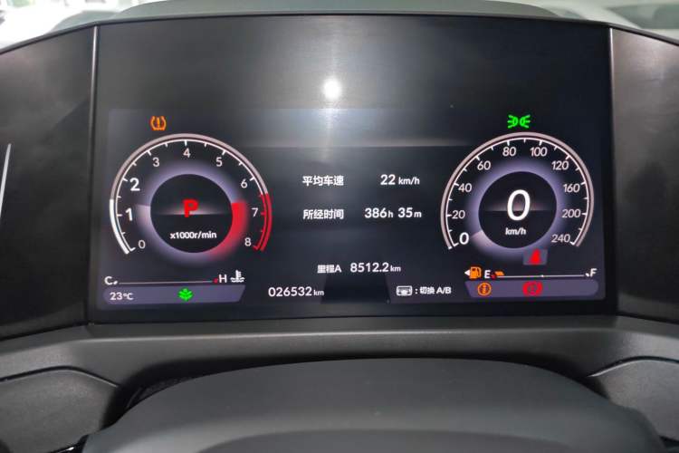 Used Honda Inspire 2023 260TURBO Elegant Edition
