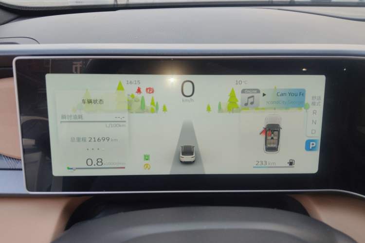 Used Geely Auto icon 2023 1.5TD Chocolate Luxe Edition
