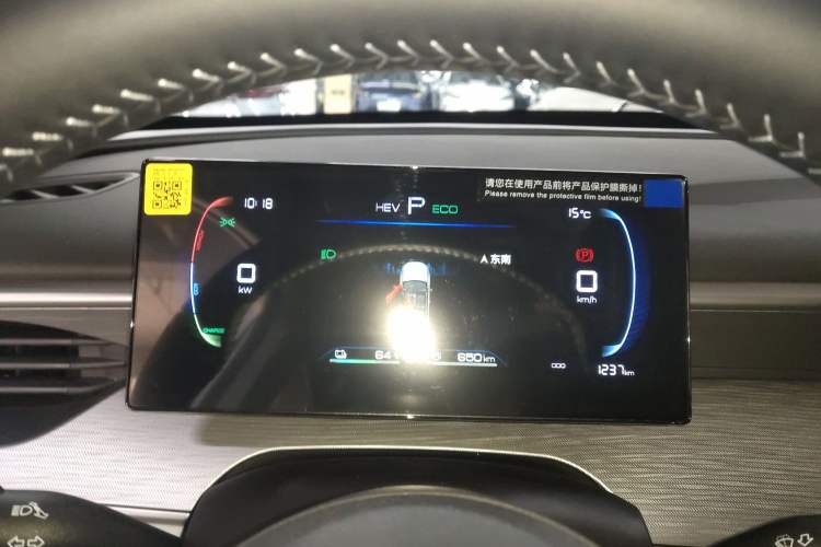 Used BYD Seal 05 DM-i 2025 DM-i Smart Drive 55KM Luxury Model
