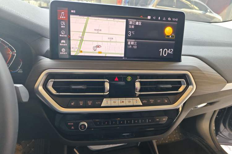 Used BMW X3 2023 Restyled xDrive30i Leading Edition M Night Sky Package