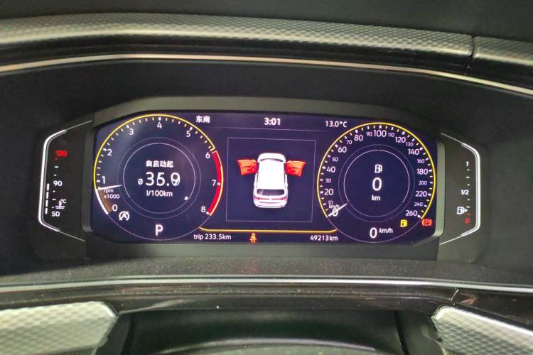 Used Volkswagen Tacqua 2021 1.5L Automatic Yue Zhi Lian Edition
