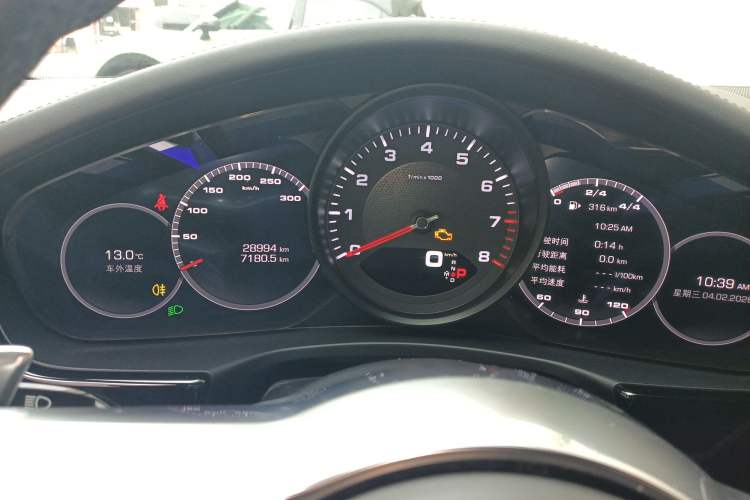 Used Porsche Panamera 2017 Panamera 3.0T