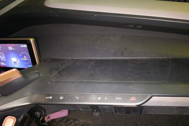 Used Baojun E200 2019 250KM Smart Drive Edition