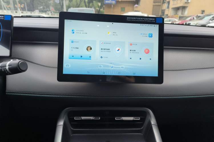 Used BYD Qin PLUS 2025 DM-i Smart Drive 55KM Leading Model