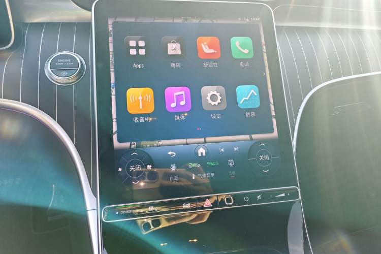 Used Mercedes-Benz CLE 2024 CLE 300 4MATIC Dynamic Coupe
