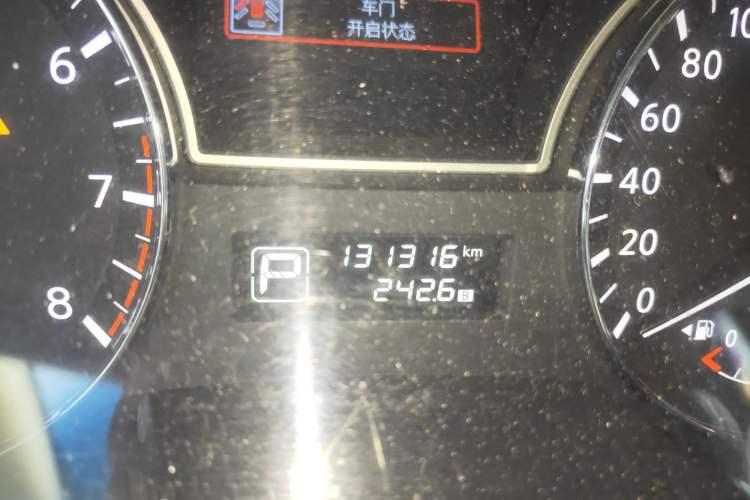 Used Nissan Teana 2014 Duke 2.5L XV Deluxe Edition