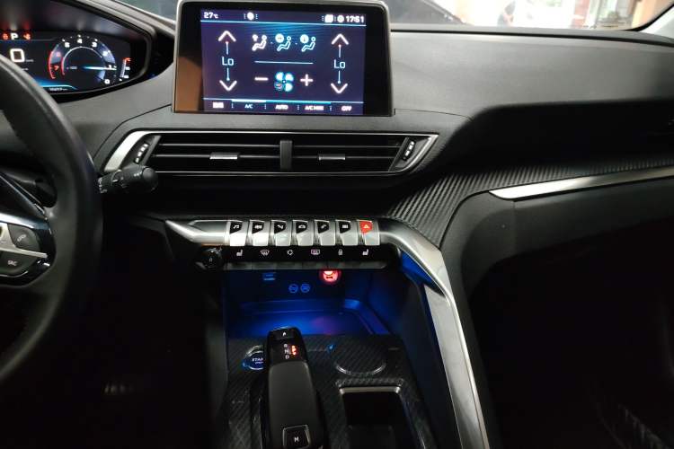 Used Peugeot 4008 2018 350THP Luxury Edition