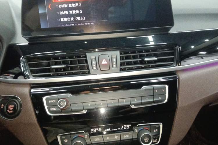 Used BMW X1 2022 sDrive25Li Leading Model
