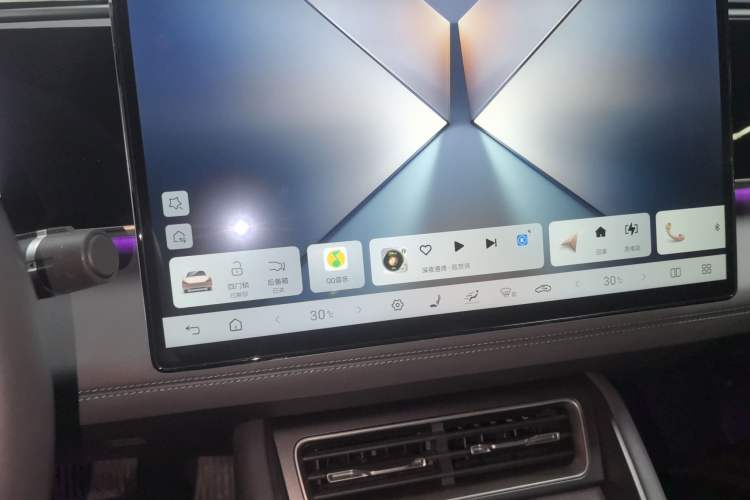 Used BYD Qin L 2025 DM-i Smart Drive 120KM Excellence Model
