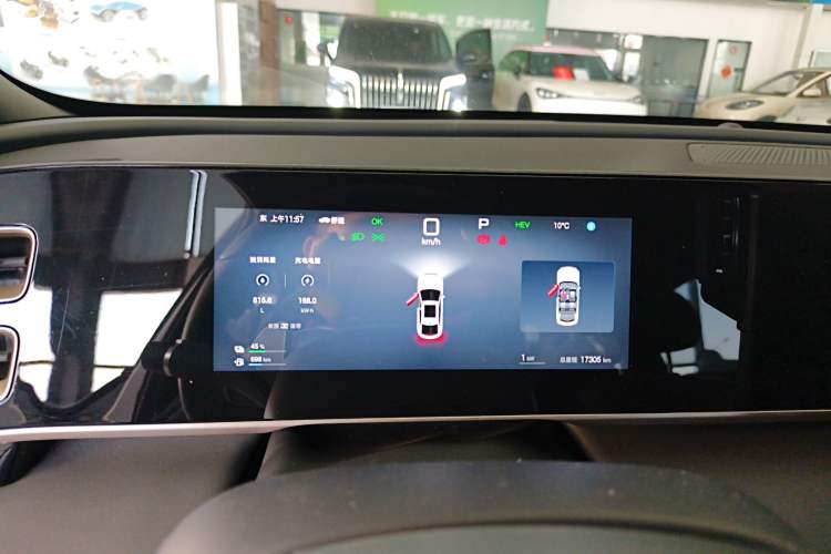 Used BYD Qin L 2025 DM-i Smart Drive 80KM Leading Model