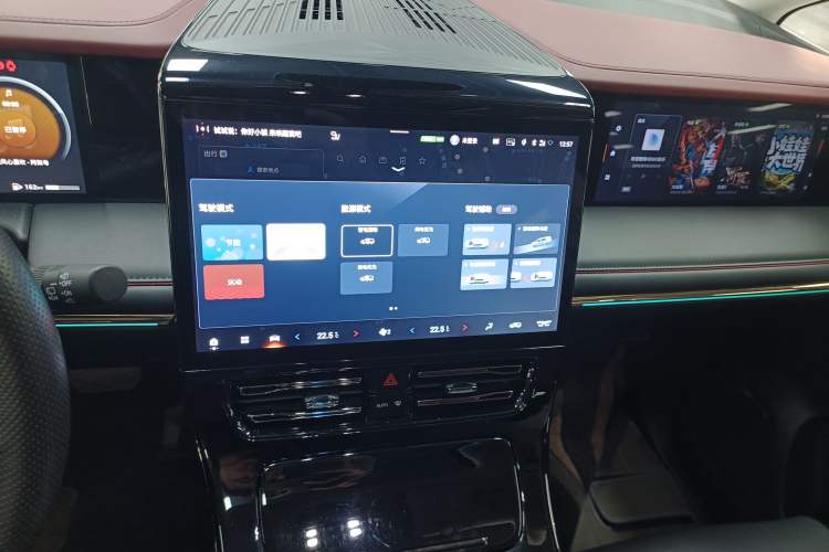 Used GAC Trumpchi E9 2023 E9 MAX
