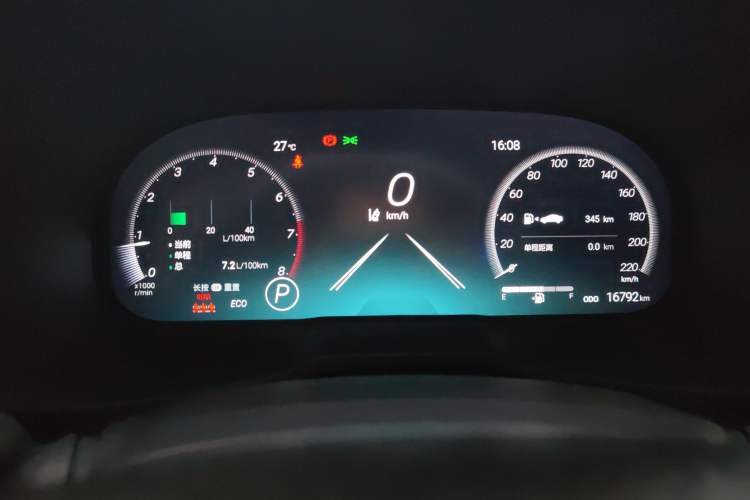 Used Toyota Wildlander 2024 2.0L CVT Two-Wheel Drive Luxury PLUS Edition
