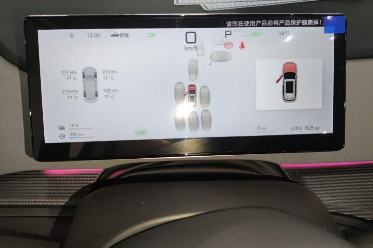 Used BYD Sealion 05 DM-i 2025 DM-i 115KM Flagship Model