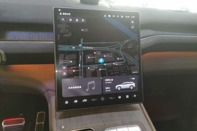 Used Nio ES7 2022 75 kWh