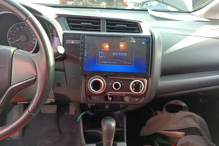 Used Honda Fit 2018 1.5L CVT Trendy Run+ Edition
