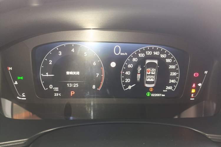 Used Honda Integra 2022 240TURBO CVT Technology Edition