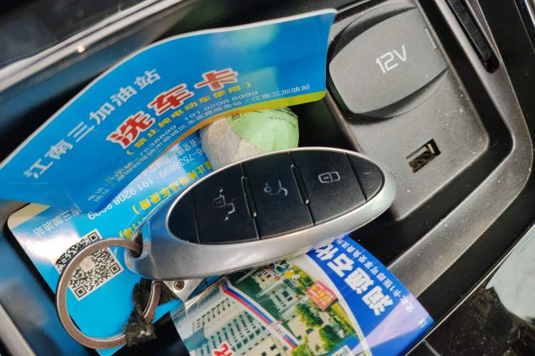 Used Bestune T77 2020 PRO 280 TID Automatic Luxury Model
