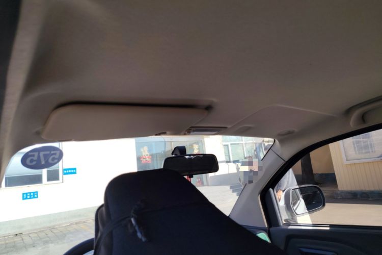 Used  Yuanbao 2022 Fun Edition
