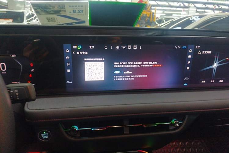 Used Ford Mondeo 2023 EcoBoost 245 Luxury Model