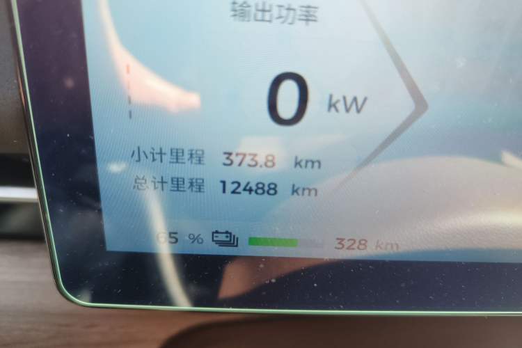 Used Wuling Xingguang S 2024 510km Flagship Edition
