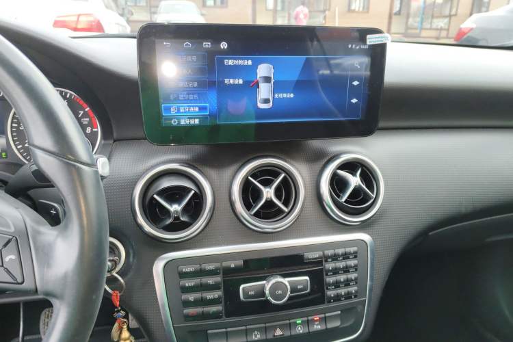 Used Mercedes-Benz A-Class 2015 A 180
