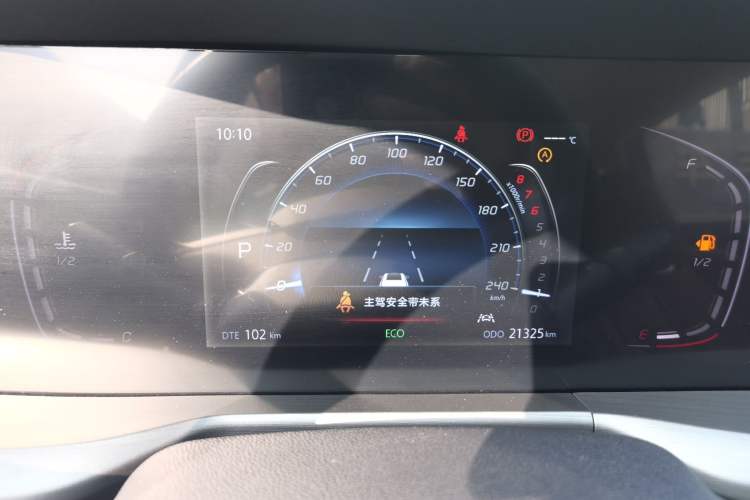 Used Changan CS75 PLUS 2022 1.5T Automatic Luxury Model
