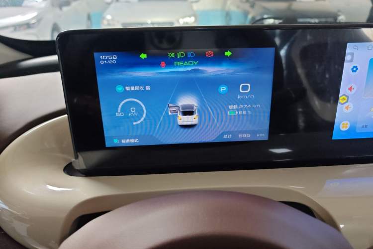 Used Wuling Bingo 2025 333 km Enjoyment Version
