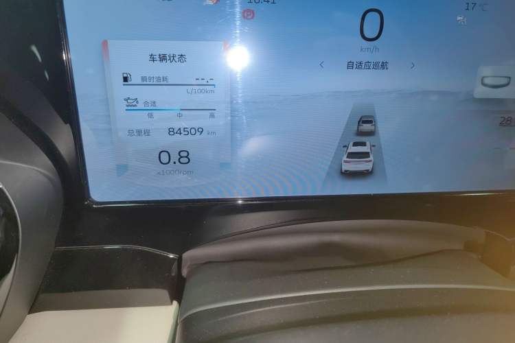 Used Geely Auto Monjaro L 2021 2.0TD DCT EVO Two-Wheel Drive Prestige Version